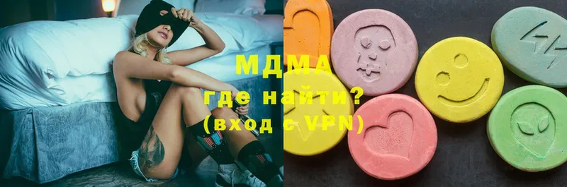 мега вход  даркнет официальный сайт  MDMA молли  хочу   Всеволожск 